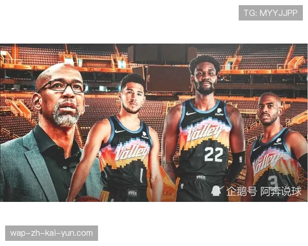 太阳高胜场深陷附加赛区 凸显西部竞争强度远胜东部 太阳高胜场深陷附加赛区 凸显西部竞争强度远胜东部