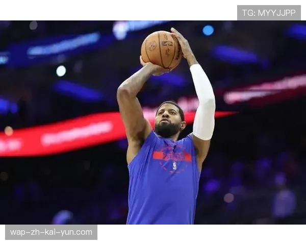 乔治17分进攻端挣扎 76人锋线命中率亟待提升